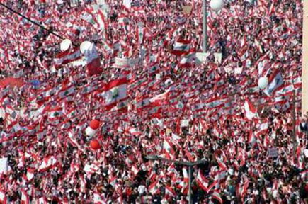 Lebanon Independence 2005